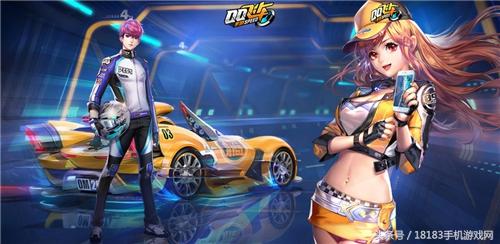 qq飞车手游官方赛事 总决赛（QQ飞车手游游戏才上线半年就举办职业联赛了）(3)