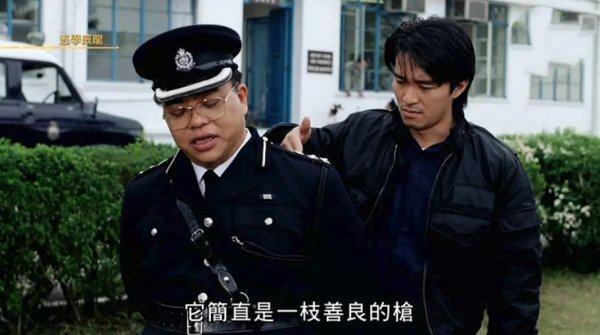 逃学威龙今昔对比(逃学威龙十位演员现状)(13)