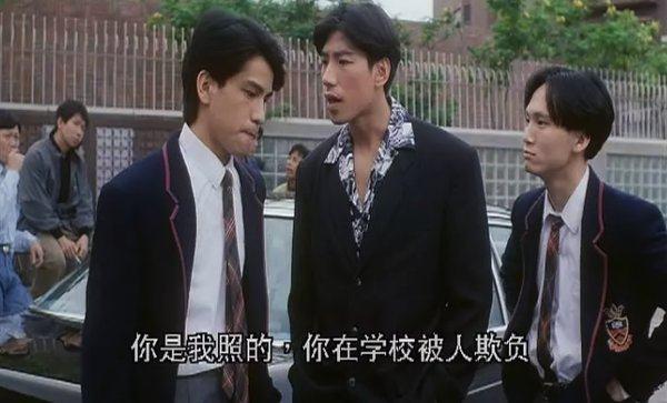 逃学威龙今昔对比(逃学威龙十位演员现状)(8)