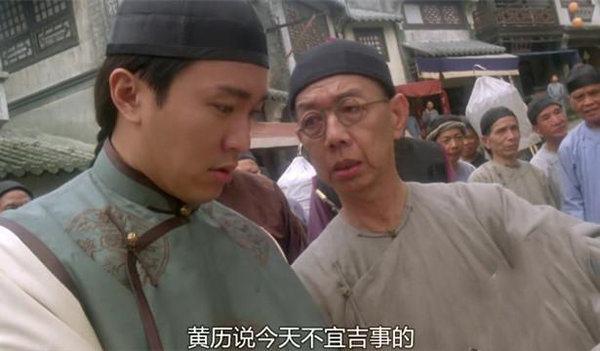 逃学威龙今昔对比(逃学威龙十位演员现状)(23)