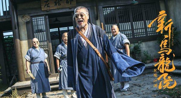 逃学威龙今昔对比(逃学威龙十位演员现状)(5)