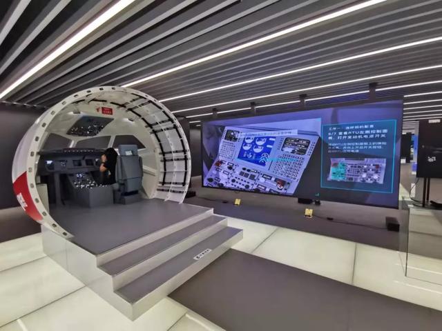 联想智慧转型（联想集团发力企业端AR服务）(4)