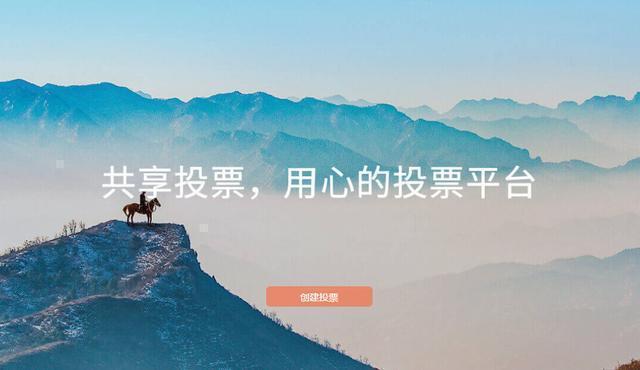 108个新媒体运营必备工具（新媒体运营高手都在用的工具）(1)