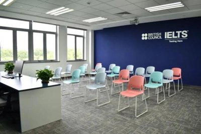 ​雅思考试时间和费用考什么内容（国内可报考的雅思考点大汇总）