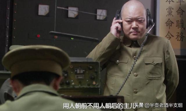 毛人凤与戴笠的下场（沈醉两次要毒杀毛人凤）(2)