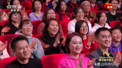 ​春晚小品2022（今年春晚第一小品坑）