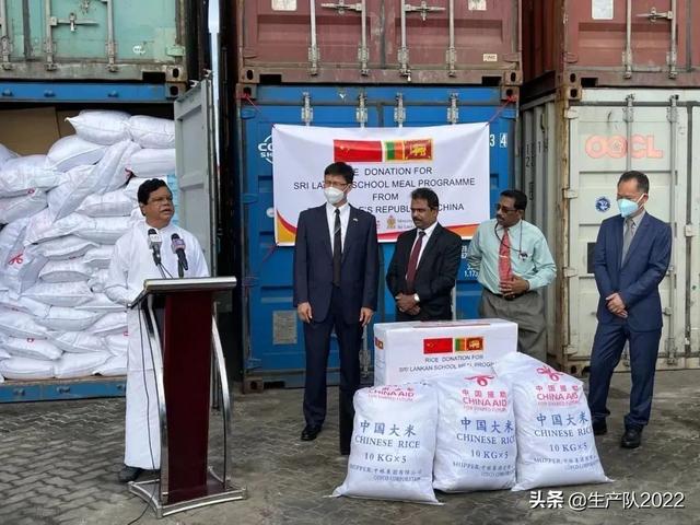 新西兰破产（斯里兰卡国家破产）(7)