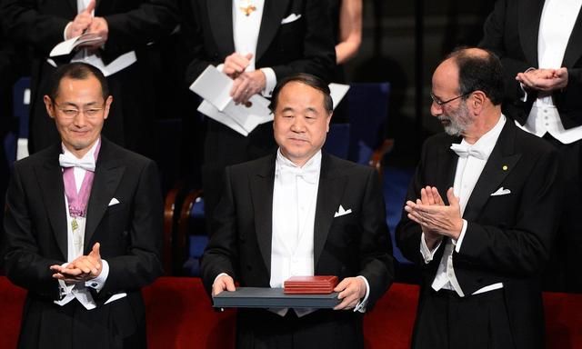 莫言获诺贝尔奖作品，莫言的《蛙》获诺贝尔奖，而鲁迅、茅盾、巴金的作品怎么没获得此奖？图2