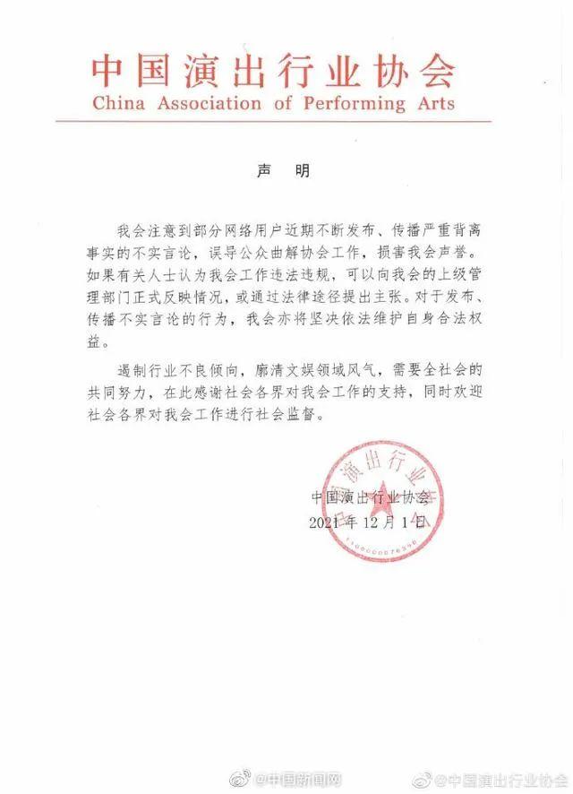 知名网友小南(微博昵称不得含娘炮二货等侮辱词汇)(12)