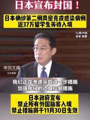 知名网友小南(微博昵称不得含娘炮二货等侮辱词汇)(10)