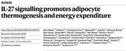 知名网友小南(微博昵称不得含娘炮二货等侮辱词汇)(8)