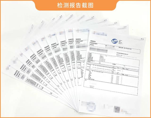 适合小孩子吃的奶酪棒(实测16款儿童奶酪棒)(9)