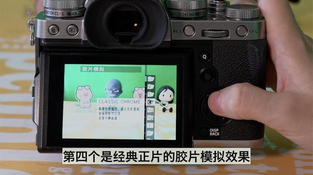 尼康索尼佳能属于什么档次的相机(4大品牌相机上手体验)(14)