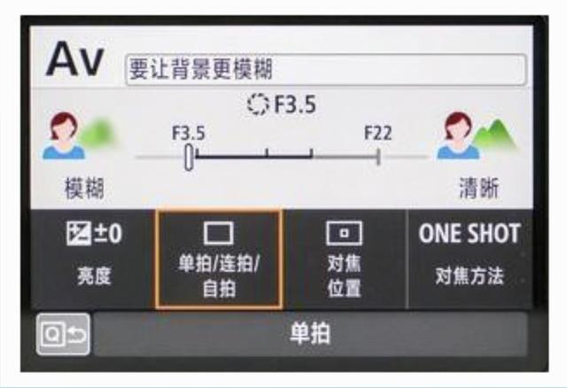 尼康索尼佳能属于什么档次的相机(4大品牌相机上手体验)(2)