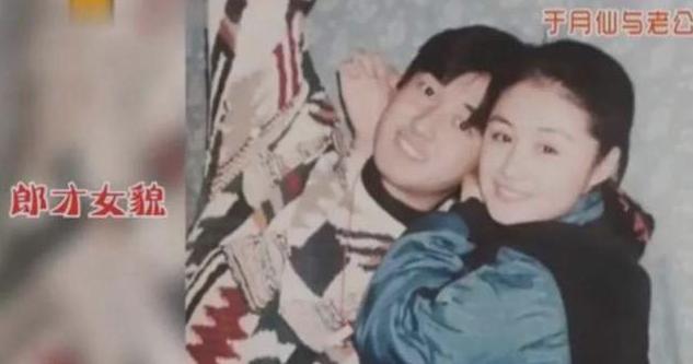 谢大脚于月仙去世了（谢大脚于月仙曾揭露无子的真实原因）(6)