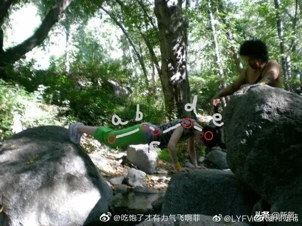 刘亦菲扁头圆头对比图(原来刘亦菲斜方肌粗大还脖子前伸的原因)(7)