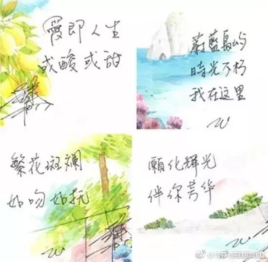 吴奇隆和刘诗诗感情历程(深入解读隆诗恋)(11)