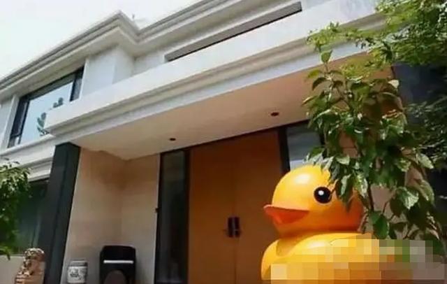 林依轮与长子林子濠(隐形富豪林子濠)(11)