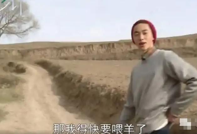 林依轮与长子林子濠(隐形富豪林子濠)(21)