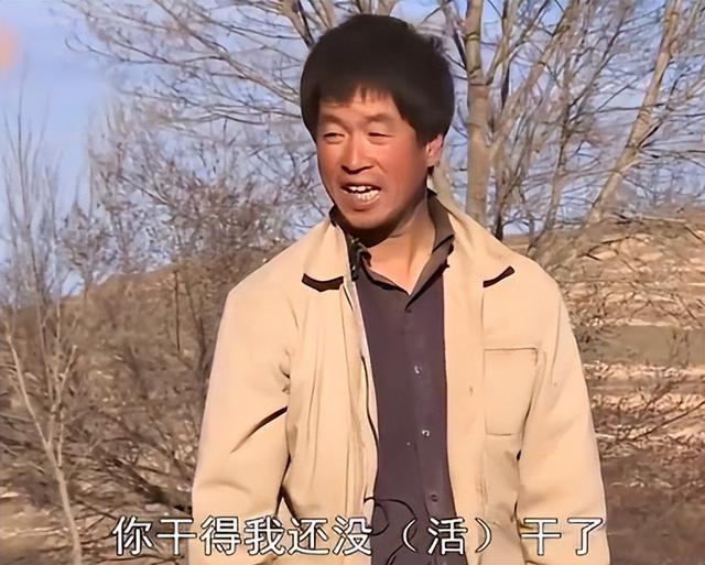 林依轮与长子林子濠(隐形富豪林子濠)(24)