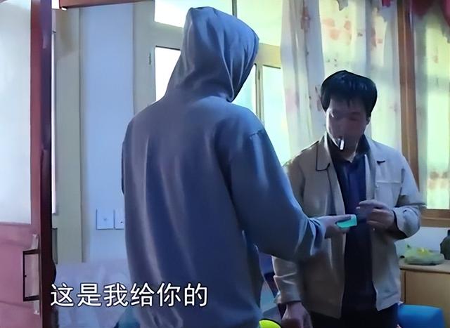 林依轮与长子林子濠(隐形富豪林子濠)(27)