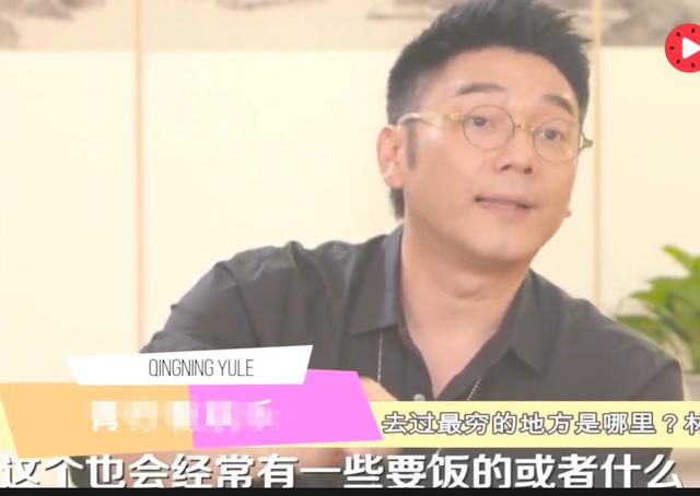 林依轮与长子林子濠(隐形富豪林子濠)(13)