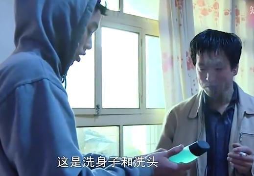 林依轮与长子林子濠(隐形富豪林子濠)(28)