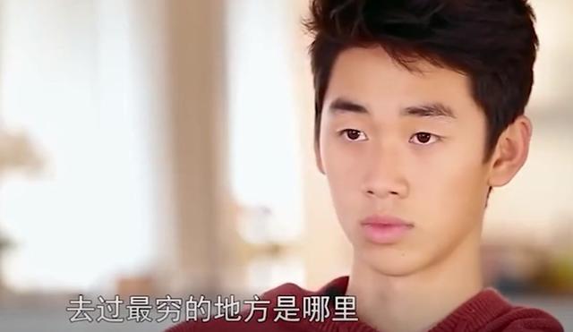 林依轮与长子林子濠(隐形富豪林子濠)(3)