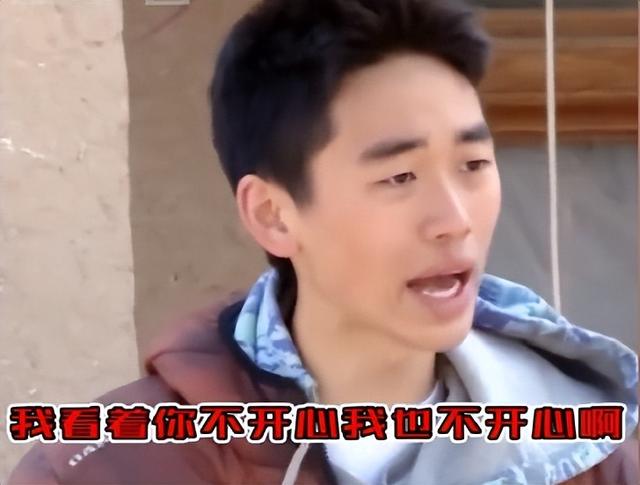 林依轮与长子林子濠(隐形富豪林子濠)(31)