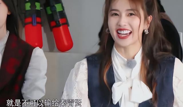 秦霄贤和白鹿一起上跑男是哪一期（一战封神秦霄贤）(3)