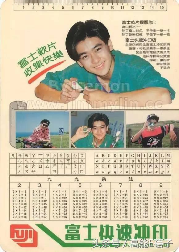 林志颖35岁生日会公开当爸爸：林志颖有意再追生女儿(13)