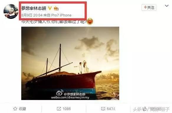 林志颖35岁生日会公开当爸爸：林志颖有意再追生女儿(46)