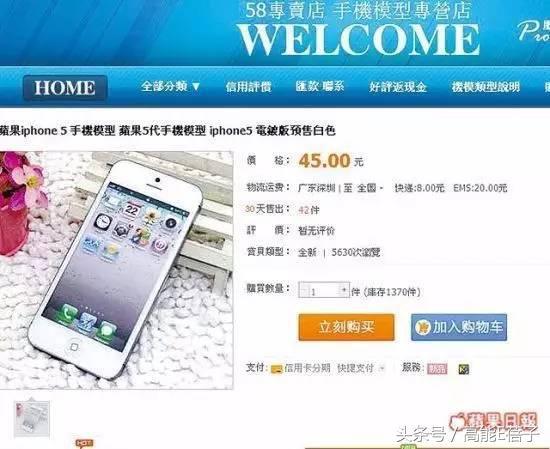 林志颖35岁生日会公开当爸爸：林志颖有意再追生女儿(42)