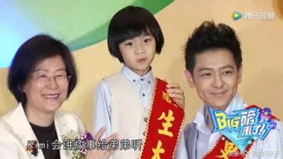 林志颖35岁生日会公开当爸爸:林志颖有意再追生女儿