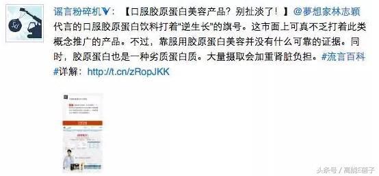 林志颖35岁生日会公开当爸爸：林志颖有意再追生女儿(32)