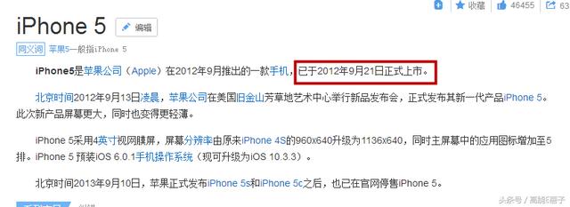 林志颖35岁生日会公开当爸爸：林志颖有意再追生女儿(40)