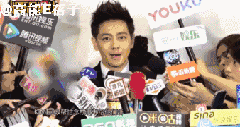 林志颖35岁生日会公开当爸爸：林志颖有意再追生女儿(2)