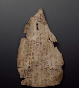 ​1斤多少克，一斤是等于多少克？