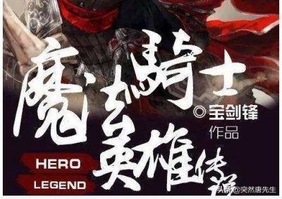 ​腾讯要接手阅文阅读（腾讯全面接手阅文）