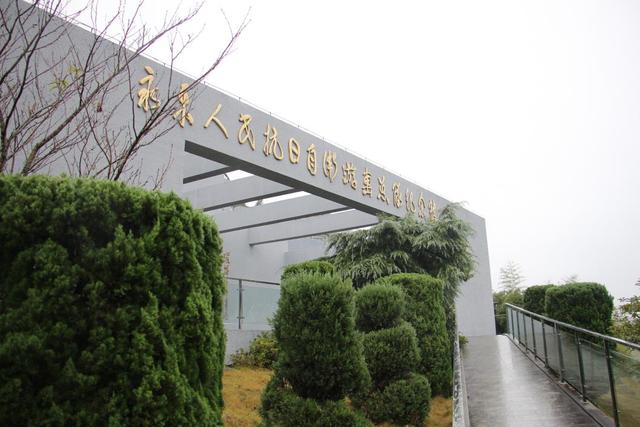 中华英烈纪念网官网（致敬英烈缅怀逝者）(4)