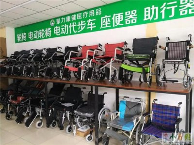 ​轮椅专卖店哪里有（轮椅排行榜-销售榜）
