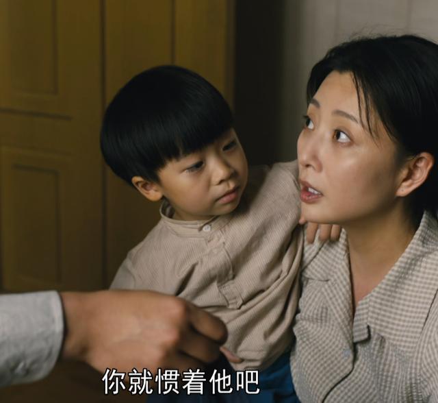 人世间女主角郑娟有多惨(看起来唯唯诺诺)(14)