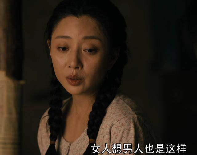 人世间女主角郑娟有多惨(看起来唯唯诺诺)(9)