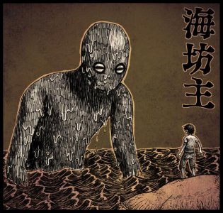 ​五大神话海怪（神话中出现的十大海洋怪物）