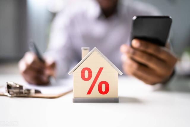 对罗尔斯正义理论的理解（罗尔斯正义论的两个原则）(6)