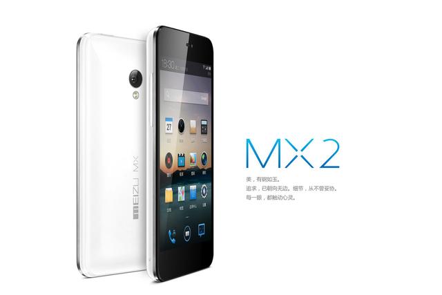 三星exynos1080芯片性能怎么样(风光一时聊聊三星)(6)