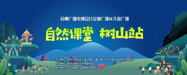 适合孩子们的暑期课程(这可能是周末最好的课堂)(3)