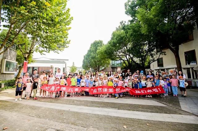 适合孩子们的暑期课程(这可能是周末最好的课堂)(4)