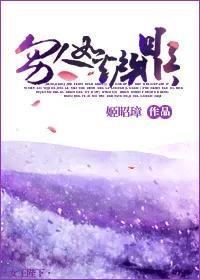 文笔好的修仙文推荐女主(亲自排雷一次五本)(4)