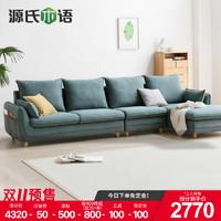 适合小户型的沙发推荐(挑来选去花了眼)(7)